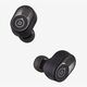Наушники Devialet Gemini II Matte Black, Цвет: Matte Black, изображение 6