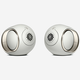 Колонка Phantom Ultimate 98 dB Light Pearl STEREO, Цвет: Light Pearl, Комплект : STEREO 